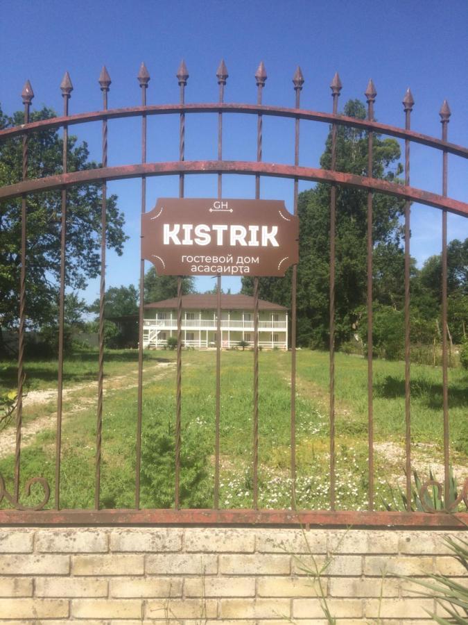 Hotel Kistrik Gudauta Eksteriør bilde